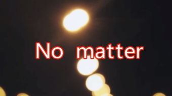 matter是什么意思?