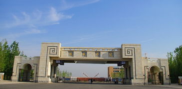 运城学院是一本还是二本