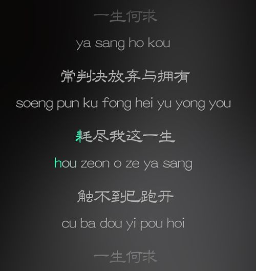 仍旧的拼音，仍然的拼音是什么意思