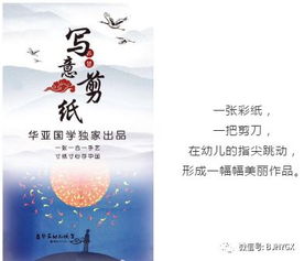 慧心巧思近义词，慧心巧思是成语吗