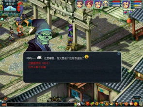 孤魂野鬼是什么意思，孤魂野鬼近义词