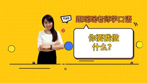 不公平英语翻译，不公平英语短语