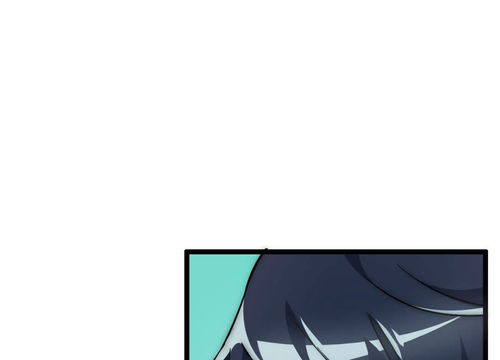 钻字的拼音