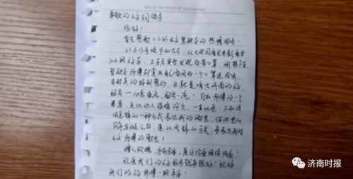 滴水之恩滴水相报作文