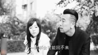 情谊的意思