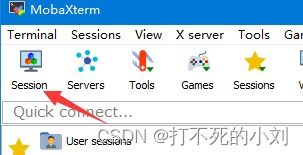 在SQL语句中dist是什么意思