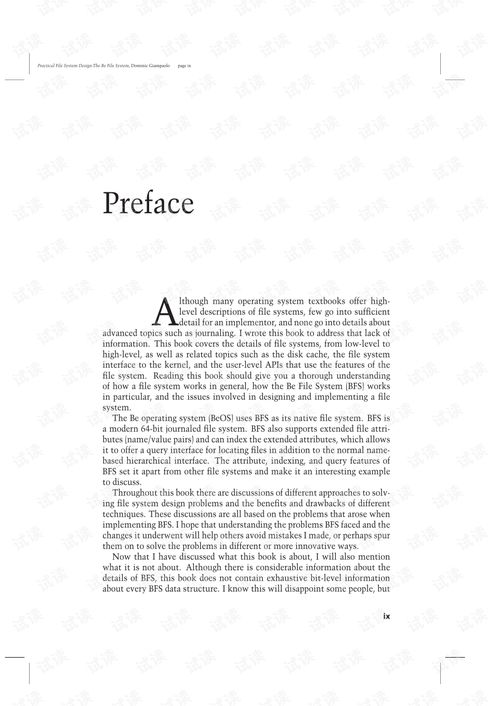 practical怎么读，practical work