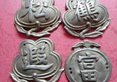 富字开头的成语大全，富字开头的成语祝福语