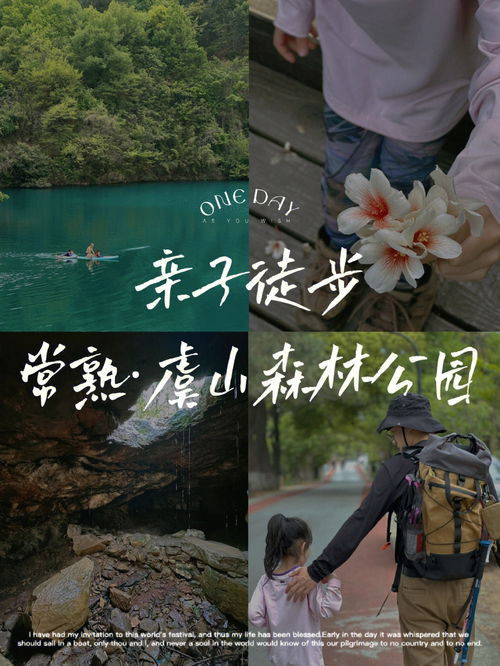 大地的孩子歌词，大地的儿子手抄报