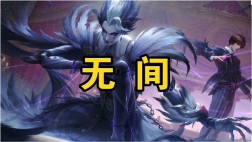 傀是什么意思，线抽傀儡是什么意思