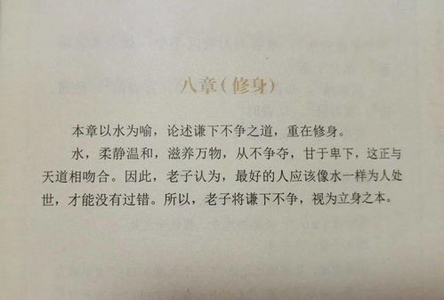 滔滔不绝的近义词