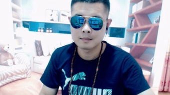 口白是什么意思