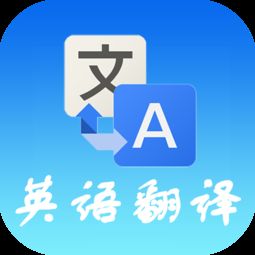 在线英语学习，在线英语听力室