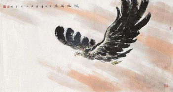 鹏程万里的意思
