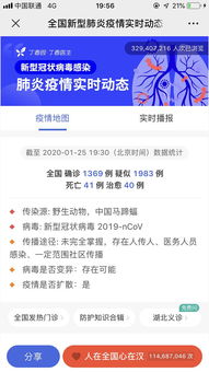 源的含义是什么