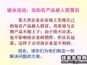 辩论会作文格式怎么写，辩论会作文500字
