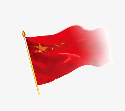 红旗飘飘图片素材，红旗飘飘图片简笔画