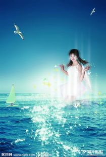 大海与天使观后感，大海与天使免费完整版西瓜