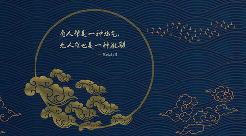 蜂的意思古诗，风筝的意思