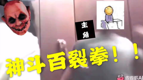 形容马来语歌曲特色