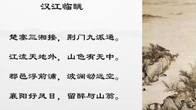 相见语依依,即此羡闲逸,怅然吟式微，怅然吟式微代表什么生肖