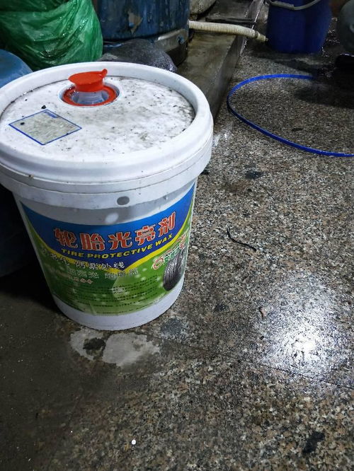 大桶水一桶多少升