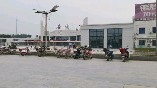 麻城火车站图片，麻城火车站停车场收费吗
