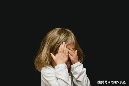 fear的用法有哪些，fear的用法害怕某事