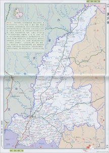 嫩江县属于哪个市，嫩江县人口