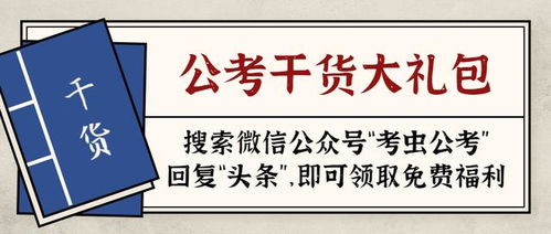 真信怎样才能恢复，真信黑名单有多大影响