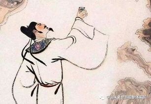 罥怎么读?
