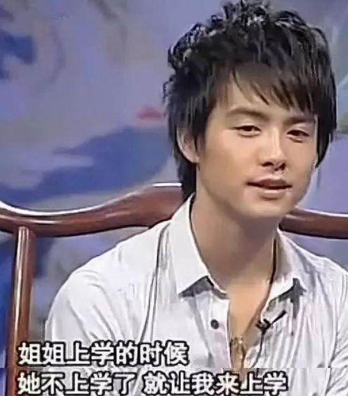 马天宇在《青春环游记》分享儿时经历,他的童年生活有多悲惨?