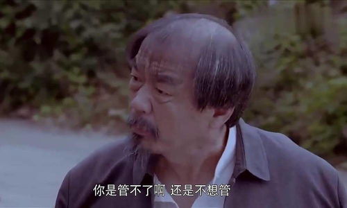 出尔反尔是什么意思?