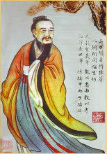 萧国梁，萧国强