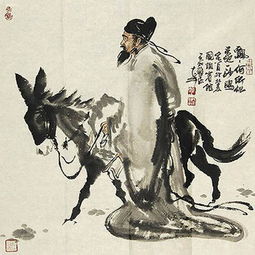 三藐三菩提是什么意思?