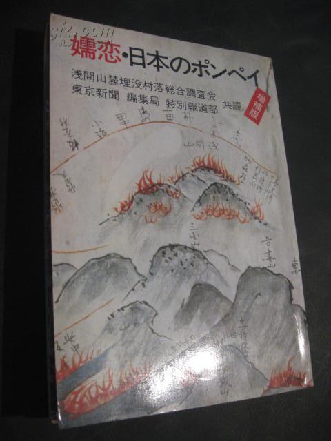 嬬是什么意思，嬬字读音