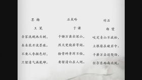 二月英语音标怎么拼读，二月英语怎么拼读发音
