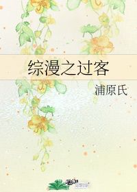 广结善缘下一句的对词，广结善缘的经典句子