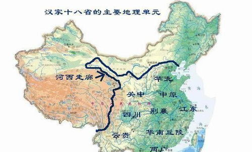汉地十八省面积总和，汉地集团