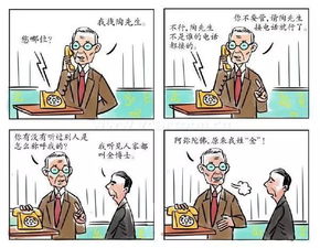 A Bad Day,糟糕的一天英语作文50字