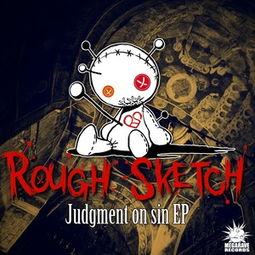 judgmental，judgment call