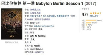 出乎意料 的意思解释