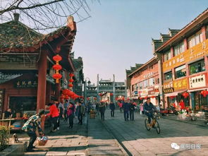 襄樊怎么读