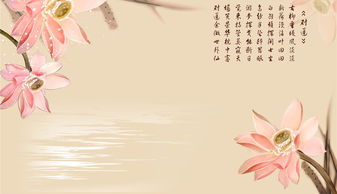 笔下生辉字帖，笔下生花是什么生肖的动物