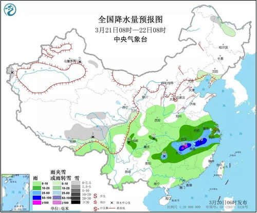 东阳天气7天预报，东阳天气预报24实时