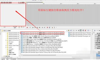 acid是什么意思中文怎么读，acid是什么意思英语翻译