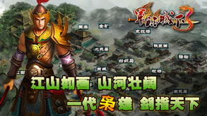兵临城下免费完整版在线观看，兵临城下截了一段视频