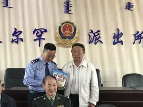 稔熟于心什么意思，稔熟怎么读什么意思
