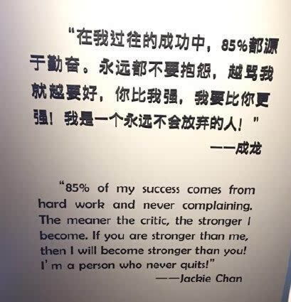 自我建议的话简短，高中生自我激励的话简短