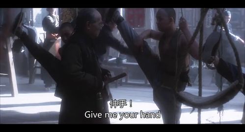“挨打”的读音是什么?